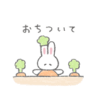 おやさいふんわりうさちゃん（個別スタンプ：27）