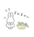 おやさいふんわりうさちゃん（個別スタンプ：28）