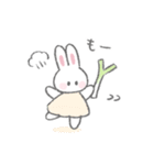 おやさいふんわりうさちゃん（個別スタンプ：29）