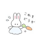 おやさいふんわりうさちゃん（個別スタンプ：32）