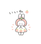 おやさいふんわりうさちゃん（個別スタンプ：34）