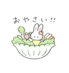 おやさいふんわりうさちゃん（個別スタンプ：38）
