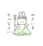おやさいふんわりうさちゃん（個別スタンプ：39）