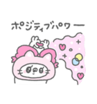 ずきんにゃん2（個別スタンプ：1）