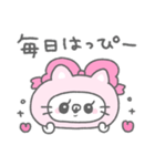 ずきんにゃん2（個別スタンプ：14）