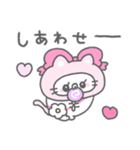 ずきんにゃん2（個別スタンプ：15）
