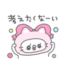 ずきんにゃん2（個別スタンプ：17）