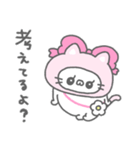 ずきんにゃん2（個別スタンプ：18）