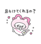 ずきんにゃん2（個別スタンプ：31）