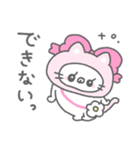 ずきんにゃん2（個別スタンプ：34）