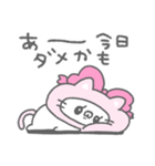 ずきんにゃん2（個別スタンプ：35）