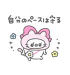 ずきんにゃん2（個別スタンプ：36）