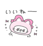 ずきんにゃん2（個別スタンプ：37）