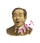渋沢 栄一 ギャグ シュール 爆笑 (小)（個別スタンプ：1）