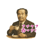 渋沢 栄一 ギャグ シュール 爆笑 (小)（個別スタンプ：3）