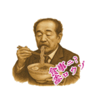 渋沢 栄一 ギャグ シュール 爆笑 (小)（個別スタンプ：11）
