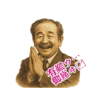 渋沢 栄一 ギャグ シュール 爆笑 (小)（個別スタンプ：15）