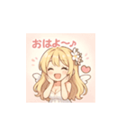 ゆるふわ天使ミカちゃん1❤️（個別スタンプ：1）