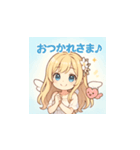 ゆるふわ天使ミカちゃん1❤️（個別スタンプ：2）