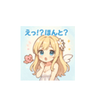 ゆるふわ天使ミカちゃん1❤️（個別スタンプ：3）