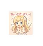 ゆるふわ天使ミカちゃん1❤️（個別スタンプ：4）
