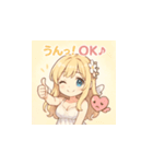 ゆるふわ天使ミカちゃん1❤️（個別スタンプ：5）
