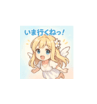 ゆるふわ天使ミカちゃん1❤️（個別スタンプ：6）