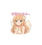 ゆるふわ天使ミカちゃん1❤️（個別スタンプ：7）