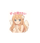 ゆるふわ天使ミカちゃん1❤️（個別スタンプ：8）