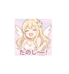 ゆるふわ天使ミカちゃん1❤️（個別スタンプ：12）