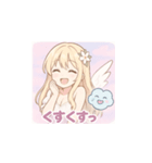 ゆるふわ天使ミカちゃん1❤️（個別スタンプ：13）