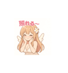 ゆるふわ天使ミカちゃん1❤️（個別スタンプ：14）