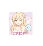 ゆるふわ天使ミカちゃん1❤️（個別スタンプ：16）