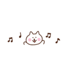しろねこの気持ちを伝える省スペース2（個別スタンプ：2）
