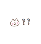 しろねこの気持ちを伝える省スペース2（個別スタンプ：21）