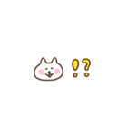 しろねこの気持ちを伝える省スペース2（個別スタンプ：22）