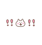 しろねこの気持ちを伝える省スペース2（個別スタンプ：23）