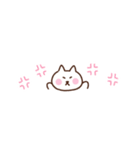 しろねこの気持ちを伝える省スペース2（個別スタンプ：24）