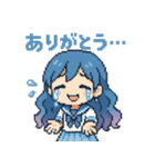 泣き虫あおちゃん【泣き顔・ドット絵】（個別スタンプ：2）