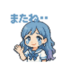 泣き虫あおちゃん【泣き顔・ドット絵】（個別スタンプ：4）