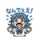 泣き虫あおちゃん【泣き顔・ドット絵】（個別スタンプ：9）