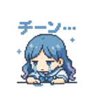 泣き虫あおちゃん【泣き顔・ドット絵】（個別スタンプ：13）