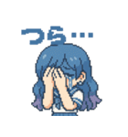 泣き虫あおちゃん【泣き顔・ドット絵】（個別スタンプ：14）
