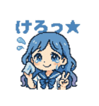 泣き虫あおちゃん【泣き顔・ドット絵】（個別スタンプ：17）