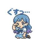 泣き虫あおちゃん【泣き顔・ドット絵】（個別スタンプ：19）