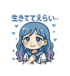 泣き虫あおちゃん【泣き顔・ドット絵】（個別スタンプ：21）