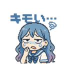 泣き虫あおちゃん【泣き顔・ドット絵】（個別スタンプ：22）