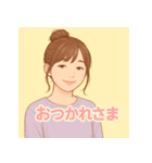 AI美人のやさしいエール（個別スタンプ：6）
