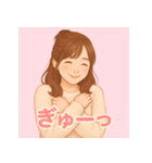 AI美人のやさしいエール（個別スタンプ：8）