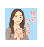 AI美人のやさしいエール（個別スタンプ：9）